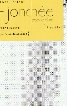 = jonch�e d'Anne Parian