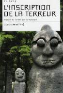 L'inscription de la terreur de Yi Sang