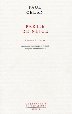 Partie de neige (Schneepart) de Paul Celan