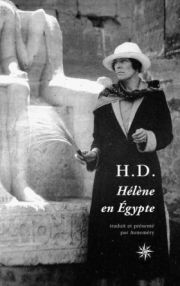 Hélène en Égypte, Hilda Doolittle (H.D.)