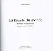 La beauté du monde de Pierre Garnier 
