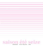 saison été seize, d’Emmanuel Rabu