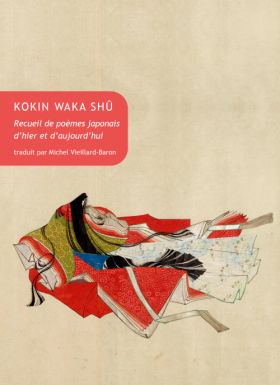 Kokin Waka Shû