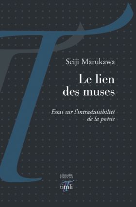 Seiji Marukawa, Le Lien des muses