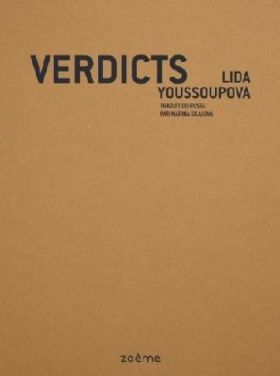 Verdicts, de Lida Youssoupova